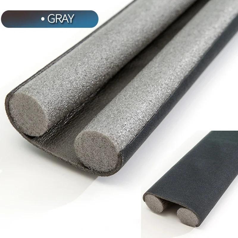 Door Bottom Sealing Strip, 1 Count Door Draft Stopper, Under Door Draft Noise Blocker, Home Essentials