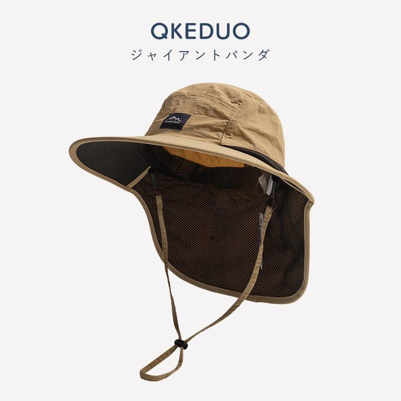 UPF 50+ Wide Brim Sun Hat with Neck Flap