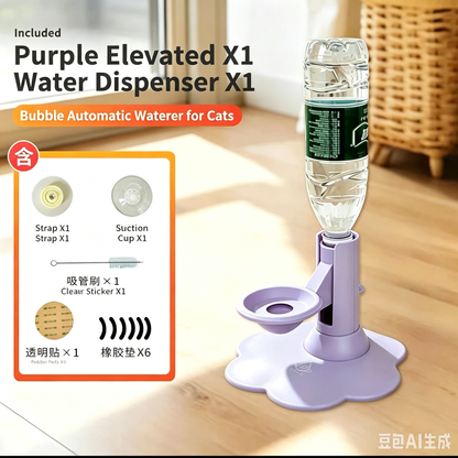 VALORS™ Gravity Water Stand