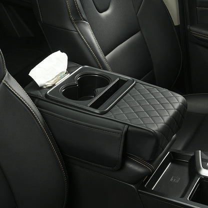 🚘Multifunctional PU Leather Car Armrest Box Mat
