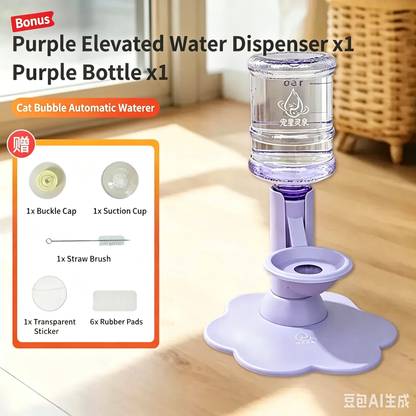 VALORS™ Gravity Water Stand