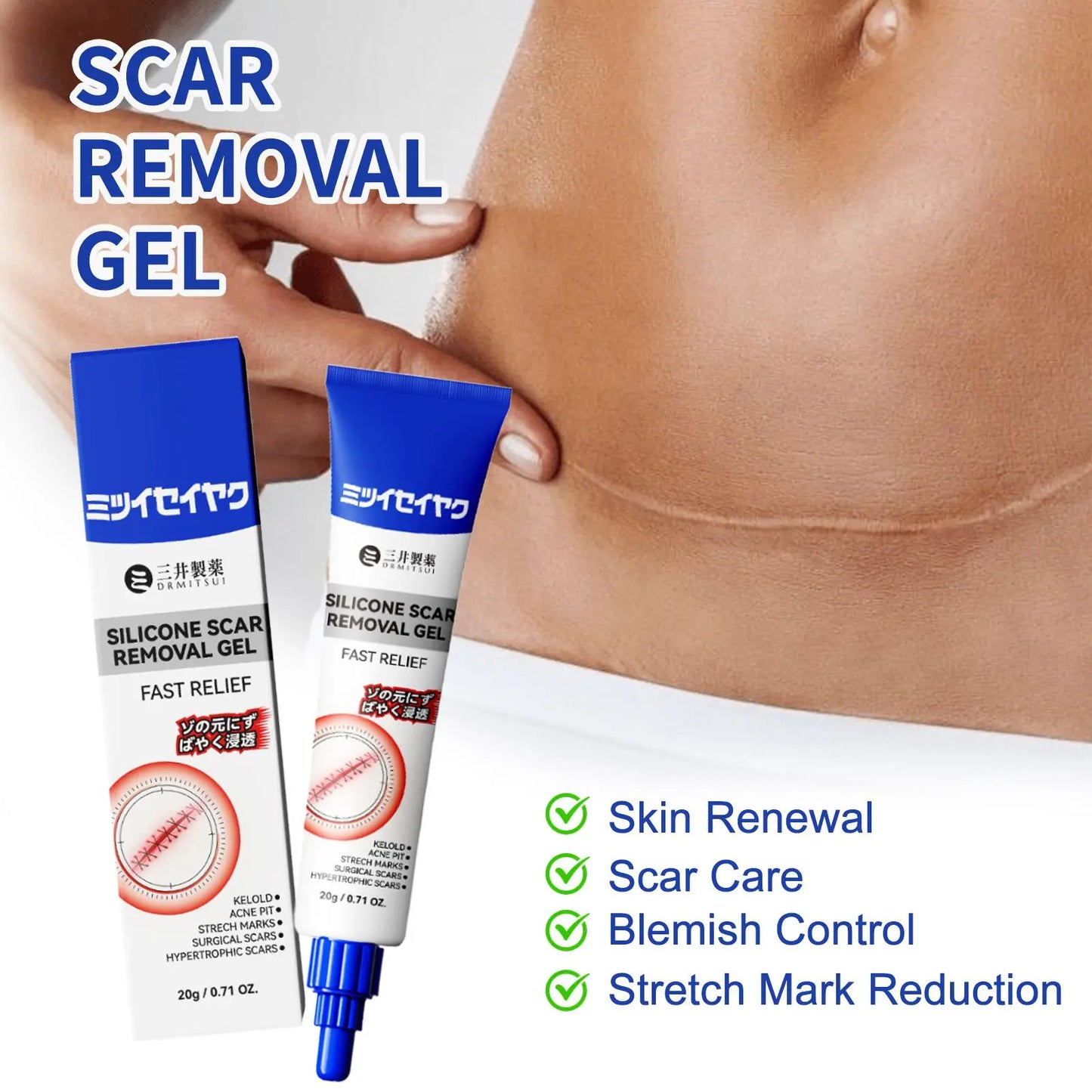 🔥Advanced Silicone Scar & Wrinkle Smoothing Gel