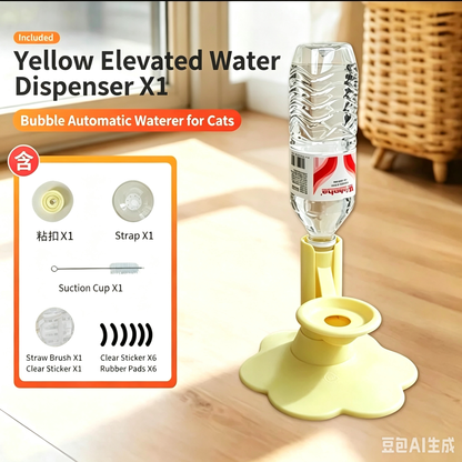 VALORS™ Gravity Water Stand