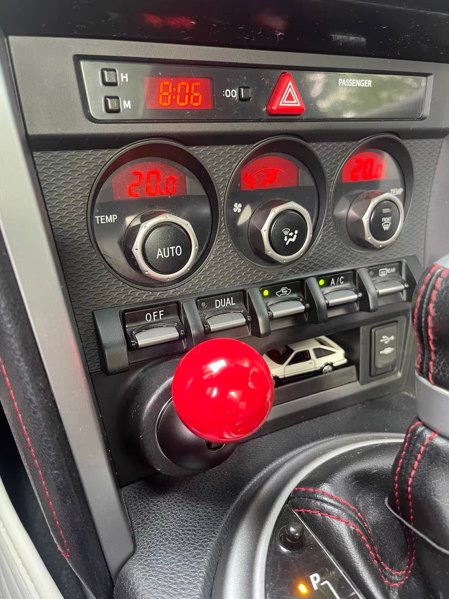 Car Push to Start Button Rocker