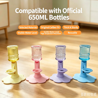 VALORS™ Gravity Water Stand