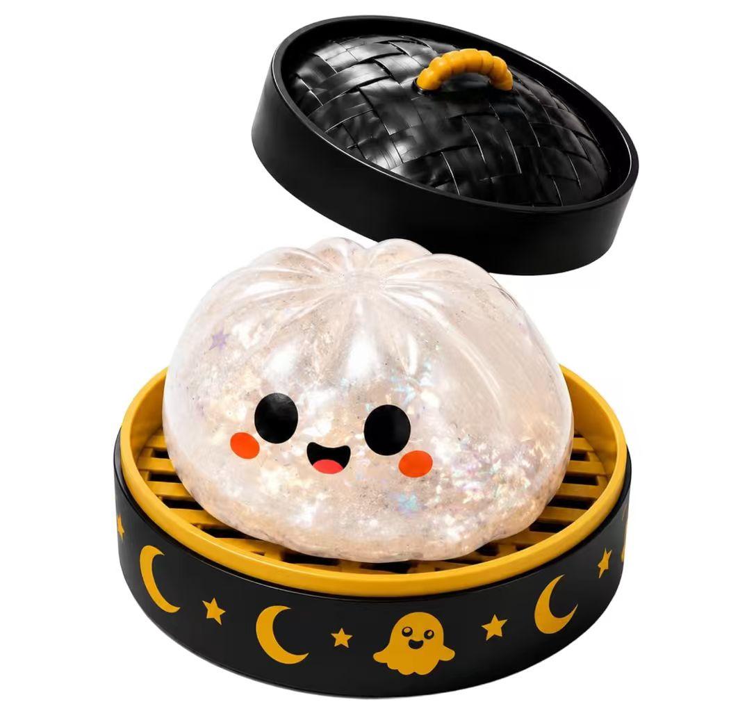 Cute Ghost