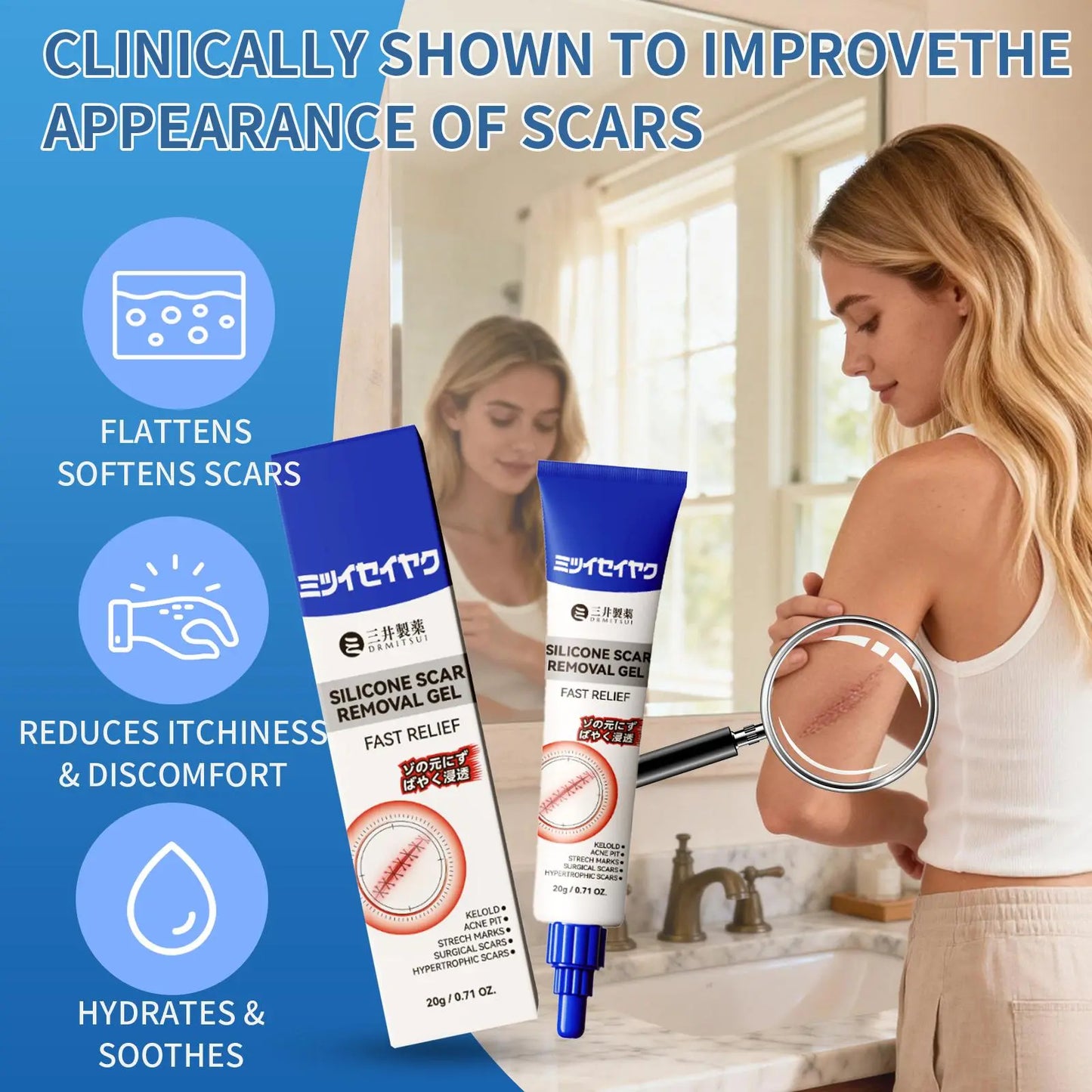 🔥Advanced Silicone Scar & Wrinkle Smoothing Gel