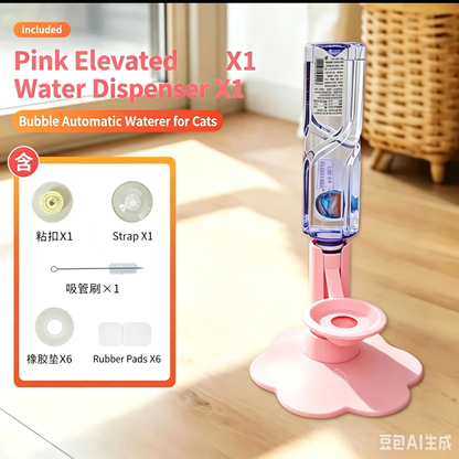 VALORS™ Gravity Water Stand