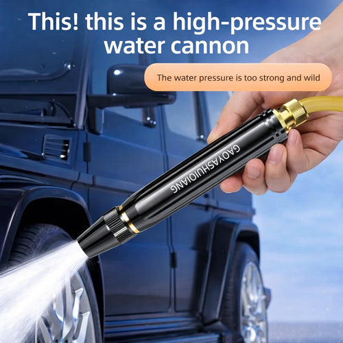 🔥Home High-Pressure Car Wash Water Gun