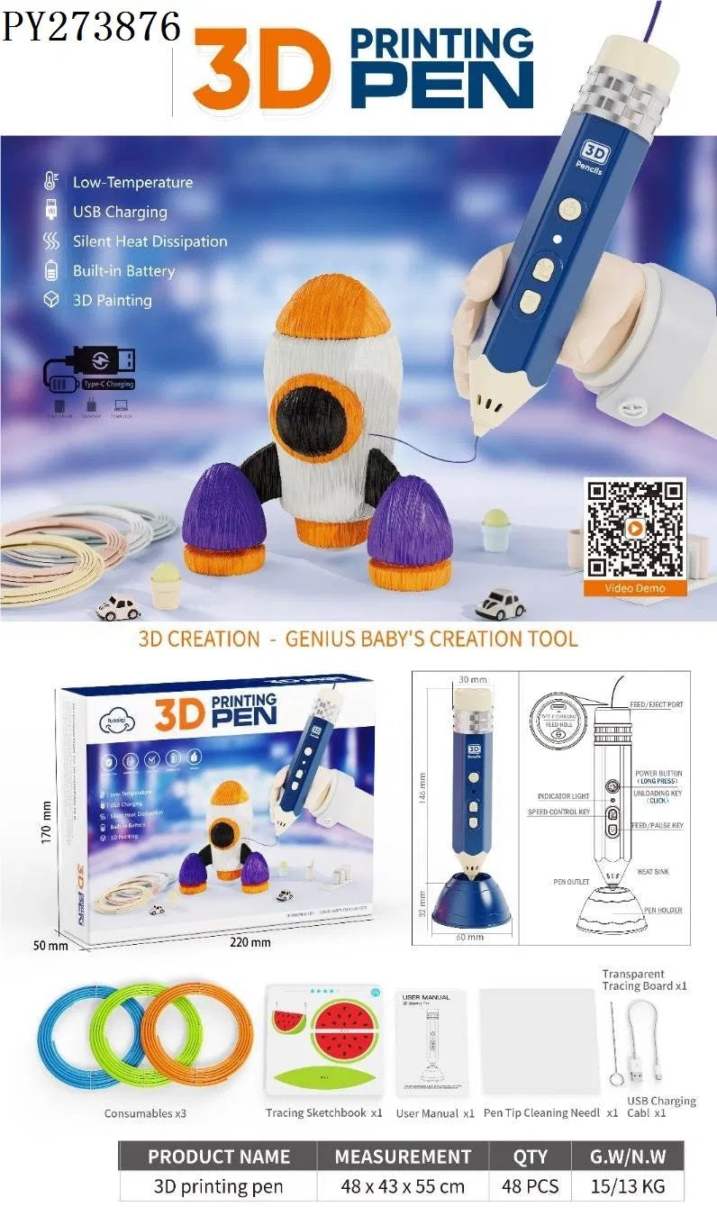 🖌️Hot Sale- Educational Toys Rocket Low-Temperature 3D Printing Pencil