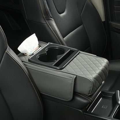 🚘Multifunctional PU Leather Car Armrest Box Mat
