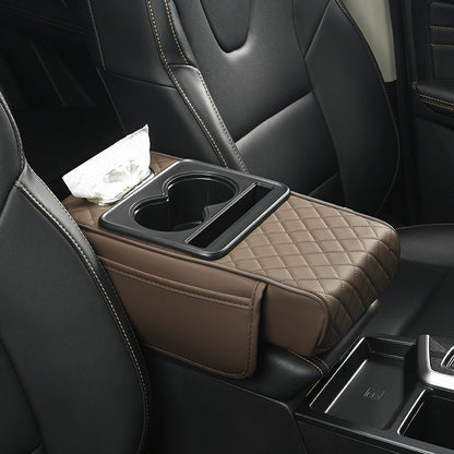 🚘Multifunctional PU Leather Car Armrest Box Mat