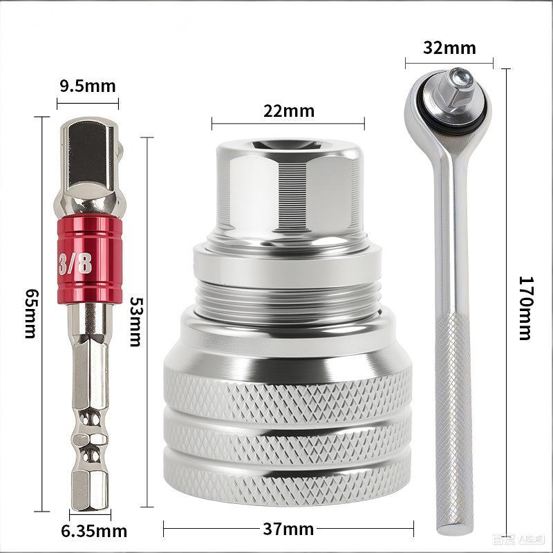 10-19mm Adjustable Universal Socket Wrench
