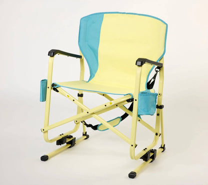 💝Outdoor Rocking Chair – Supports Up To 600 lbs | Grab 2 for $39!💥